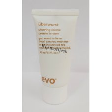 EVO (ЭВО) Uberwust Shaving Creme (ЗЭ Убервюст, Крем для Бритья) 30 мл