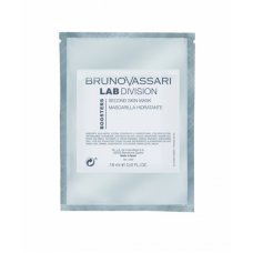 Bruno Vassari (Бруно Вассари) Маска «Вторая кожа» (Moisturizing Mask Second Skin), 18 x 5 пакетиков