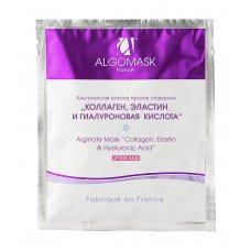 Algomask (Альгомаск) Альгинатная маска "Против старения" Коллаген, Эластин и Гиалуроновая кислота (lifting base) - 25 гр