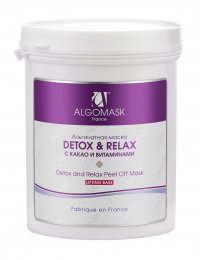 Algomask (Альгомаск) Альгинатная маска "Detox & Relax" (lifting base) - 200 гр