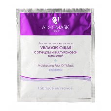 Algomask (Альгомаск) Увлажняющая альгинатная маска для лица с огурцом и гиалуроновой кислотой 25 гр