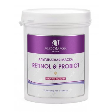Algomask (Альгомаск) Альгинатная маска "Retinol & Probiot" (lifting base) 200 гр