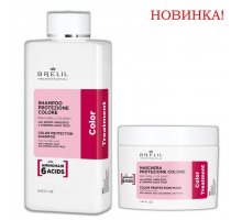 BRELIL PROFESSIONAL - COLOUR AMINO TREATMENT - ДЛЯ ОКРАШЕННЫХ ВОЛОС