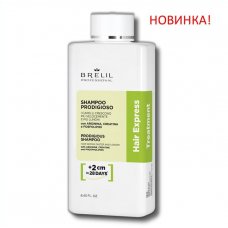 Brelil (Брелил) Шампунь для всех типов волос (PRODIGIOUS SHAMPOO HAIR EXPRESS TREATMENT) 200 мл