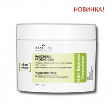 Brelil (Брелил) Маска для всех типов волос (PRODIGIOUS MASK HAIR EXPRESS TREATMENT) 200 мл