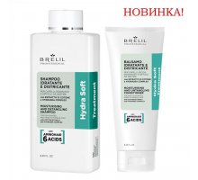 BRELIL PROFESSIONAL - HYDRA SOFT AMINO TREATMENT - УВЛАЖНЯЮЩАЯ ЛИНИЯ