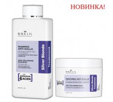 BRELIL PROFESSIONAL - SILVER BLONDE AMINO TREATMENT - ДЛЯ СВЕТЛЫХ И СЕДЫХ ВОЛОС