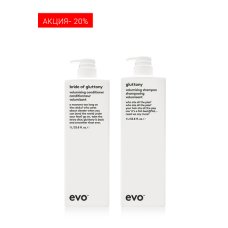 EVO (ЭВО )  Набор для объёма и уплотнения ( шампунь 1000 мл  +кондиционер 1000 мл)