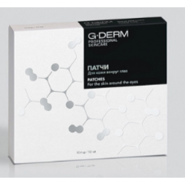 G-Derm (Джи Дерм) Патчи для кожи вокруг глаз, 1/10 пар 10 пар, упаковка