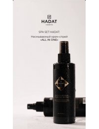  HADAT Cosmetics ( Хадат)  -Несмываемый молекулярный крем-спрей для волос Molecular Hair Cream All In One 200 мл  