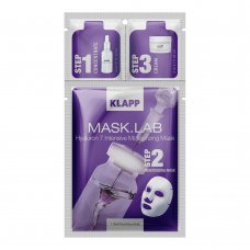 Klapp (Клапп) Hyaluron 7 Intensive Moisturizing Mask (Набор Маски Для Лица) 1 шт