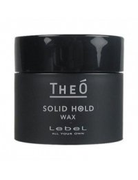 Lebel (Лейбл) Воск для укладки волос сильной фиксации (Theo Wax Solid Hold), 60 мл