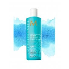 Moroccanoil (Морокканойл) Шампунь для вьющихся волос (Curl Enhancing Shampoo) 250 мл 