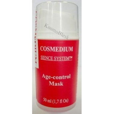 Cosmedium (Космедиум) Маска с проретиноидами (Delicious Age-control Mask) 50 мл