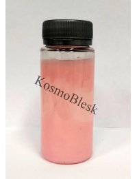 Kydra (Кидра) Оксидант для краски Кидра Крем Кидраокси 6% (Kydroxy Volumes) 100 мл
