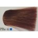 Краска для волос materia pbe-10