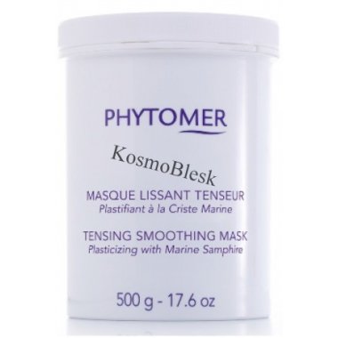 Phytomer (Фитомер) Тонизирующая Пластифицирующая Маска + морской критмум (Anti-Age & Ogenage | Tensing Smoothing), 500 г