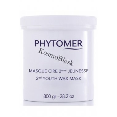 Phytomer (Фитомер) Восковая Маска 2-я Молодость (Anti-Age & Ogenage | Pionnière XMF - 2nd Youth Wax Mask), 800 мл
