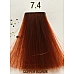 Farmavita (Фармавита) Стойкая крем-краска без аммиака Био Лайф Колор (B.Life color), 100 мл