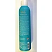 Moroccanoil (Морокканойл) Спрей для прикорневого объема (Root Boost), 250 мл