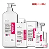 BRELIL PROFESSIONAL - ANTI-HAIR LOSS LINE - ЛИНИЯ ПРОТИВ ВЫПАДЕНИЯ ВОЛОС