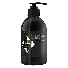 HADAT Cosmetics ( Хадат) - HYDRO RECOVERY CREAM ONE MINUTE REPAIR Крем для волос 1 минута на восстановление 500 мл