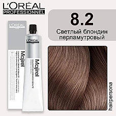 Loreal (Лореаль)   8.2 Светлый блондин перламутровый краска для волос (MAJIREL Ionene G Incell), 50 мл