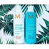 MOROCCANOIL Восстановление и увлажнение