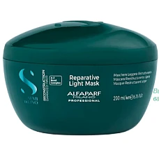 Alfaparf Milano (Альфапарф Милано) Маска для тонких поврежденных волос SDL Reparative Light Mask 200 мл