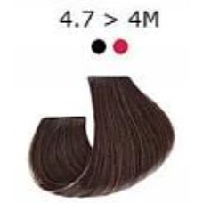 Artego (Артего) 4.7 - 4М - коричневый финиковый Стойкая крем-краска для волос ARTEGO IT'S COLOR, 150 мл Artego (Артего) 4.7 - 4М - коричневый финиковый Стойкая крем-краска для волос ARTEGO IT'S COLOR, 150 мл