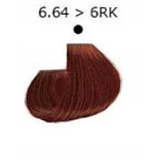 Artego (Артего) 6.64 - 6RK - dark red copper blonde Стойкая крем-краска для волос ARTEGO IT'S COLOR, 150 мл