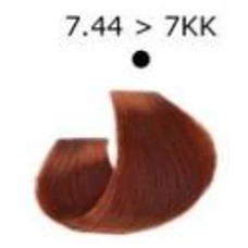 Artego (Артего) 7.44 - 7КК - русый, интенсивно-медный Стойкая крем-краска для волос ARTEGO IT'S COLOR, 150 мл Artego (Артего) 7.44 - 7КК - русый, интенсивно-медный Стойкая крем-краска для волос ARTEGO IT'S COLOR, 150 мл