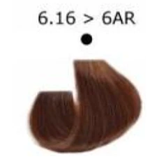 Artego (Артего) 6.16 - 6AR - темно-русый с красным пепельным оттенком Стойкая крем-краска для волос ARTEGO IT'S COLOR, 150 мл