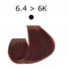 Artego (Артего) 6.4 - 6K - темно-русый с оттенком меди Стойкая крем-краска для волос ARTEGO IT'S COLOR, 150 мл