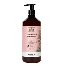 Artego (Артего) Иллюминирующий шампунь для окрашенных волос / Oasis Colorevive Shampoo 1000 мл