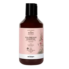 Artego (Артего) Иллюминирующий шампунь для окрашенных волос / Oasis Colorevive Shampoo 300 мл