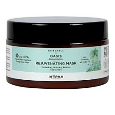 Artego (Артего) Омолаживающая и восстанавливающая маска для волос / Oasis Rejuvenating Mask 250 мл