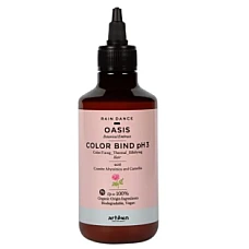 Artego (Артего) Пептидный уход для фиксации цвета / Oasis Color Bind PH3 200  мл