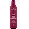 AVEDA - ЗАЩИТА ЦВЕТА-COLOR CONSERVE