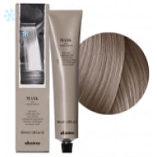 DAVINES ( Давинес)  5,14 Пепельно-медный светло-коричневый Краска для волос ( Mask c Vibrachrom), 100 мл