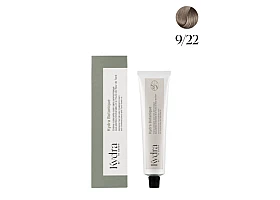 9/22 Очень Светлый Насыщенный  Перламутр BOTANIQUE (Кидра, Кедра, Кудра) Very Light Intense Pearl Blonde крем- краска без аммиака ботаника 60 мл