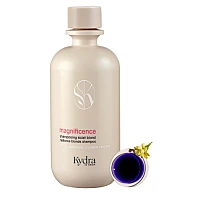 KYDRA LE SALON (Кидра) Шампунь для сияния светлых волос с экстрактом генипы Radiance blonde shampoo 400 мл