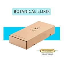 KYDRA LE SALON (Кидра) Интенсивный эликсир-уход с настоем розмарина 22х10 мл