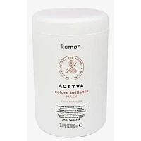Kemon ( Кемон) - Крем-маска для защиты цвета и блеска окрашенных волос. Actyva Colore Brillante Mask 1000 мл