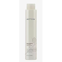 Kemon (Кемон) - Шампунь для непослушных и кудрявых волос. Actyva Disciplina Shampoo 250 мл