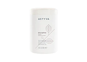 Kemon (Кемон) - Крем-маска для непослушных и кудрявых волос. Actyva Disciplina Mask 1000 мл