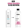 LOREAL  ОКСИДЕНТЫ, ПРОЯВИТЕЛИ И ОБЕСЦВЕЧИВАЮЩИЕ ПРЕПАРАТЫ