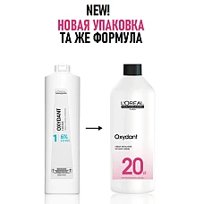Loreal (Лореаль) Оксидент Inoa ODS2 Professionnel 9% 1000 мл Loreal (Лореаль) Оксидент Inoa ODS2 Professionnel 9% 1000 мл