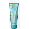 Moroccanoil (Морокканойл) Для блеска волос Shine