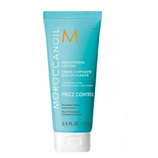 Moroccanoil (Морокканойл) Разглаживающий лосьон Frizz Control Moroccanoil  75 мл
